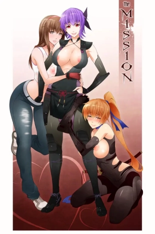 hentai dead or alive