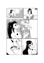 The monster under the bed : page 5
