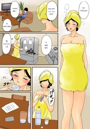 hentai original