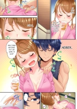 The NTR Massage Vol. 1 : page 12
