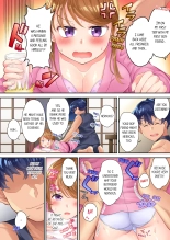 The NTR Massage Vol. 1 : page 14