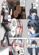 The one who is evil is also the one you love : page 2