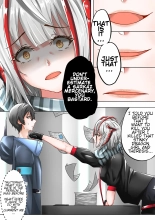 The one who is evil is also the one you love : page 4