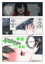 The one who is evil is also the one you love : page 23