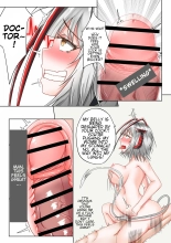 The one who is evil is also the one you love : page 24