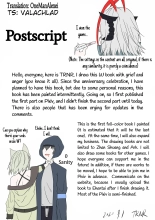 The one who is evil is also the one you love : page 29