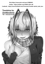 The one who is evil is also the one you love : page 30