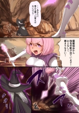 ???? the others2 ?????????????????????? : page 5