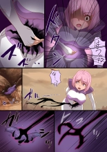 ???? the others2 ?????????????????????? : page 9