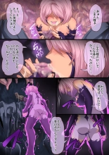 ???? the others2 ?????????????????????? : page 39
