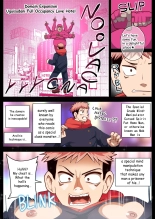 The Player Encount  ???????? 1-3 page 5