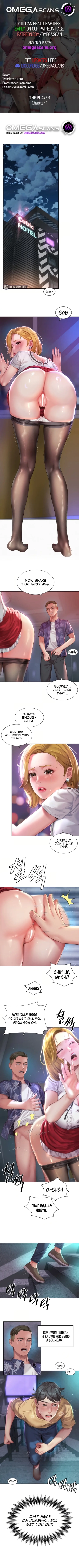 hentai The Player