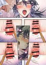 The Retired Knight Prefers a Large Clitoris to a Sword : page 67