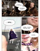 The Rose Fall Into Darkness 3 page 62