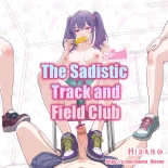 The Sadistic Track and Field Club - Complete Edition : page 1