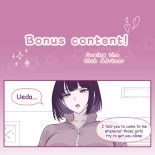 The Sadistic Track and Field Club - Complete Edition : page 13