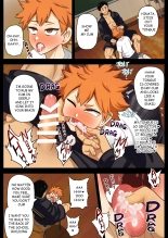 The Seeds for a Brighter Future 1-5 : page 24