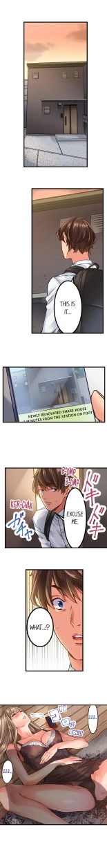 The Share House's Secret Rule page 3
