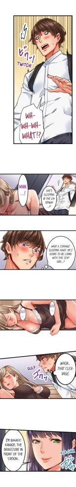 The Share House's Secret Rule page 4