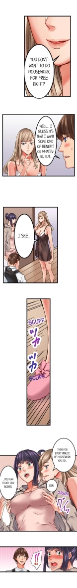 The Share House's Secret Rule page 10