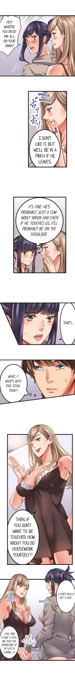 The Share House's Secret Rule page 13