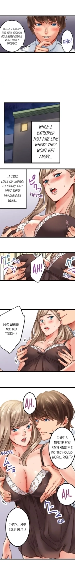 The Share House's Secret Rule page 18