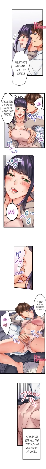 The Share House's Secret Rule page 25