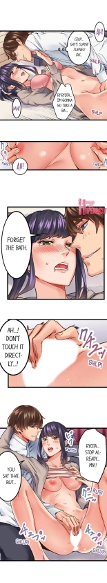 The Share House's Secret Rule page 27