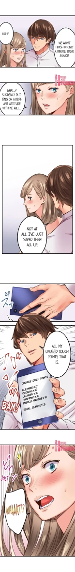 The Share House's Secret Rule page 43