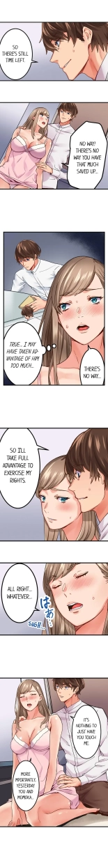 The Share House's Secret Rule page 44