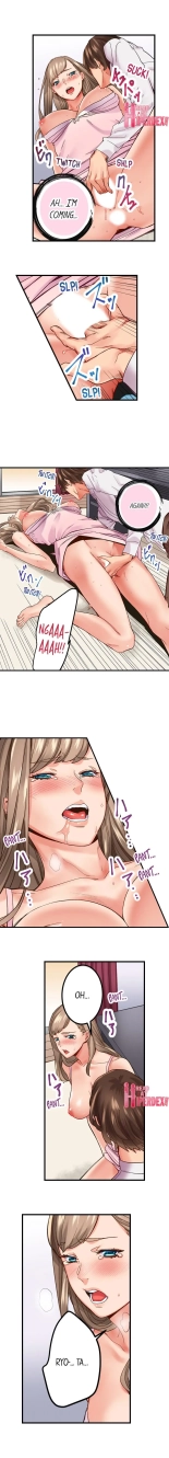 The Share House's Secret Rule page 57