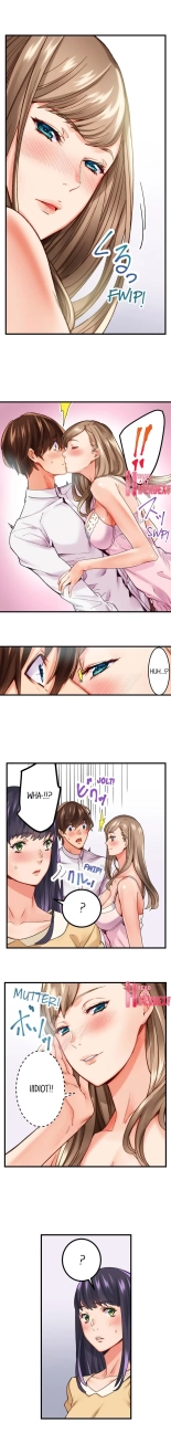 The Share House's Secret Rule page 60