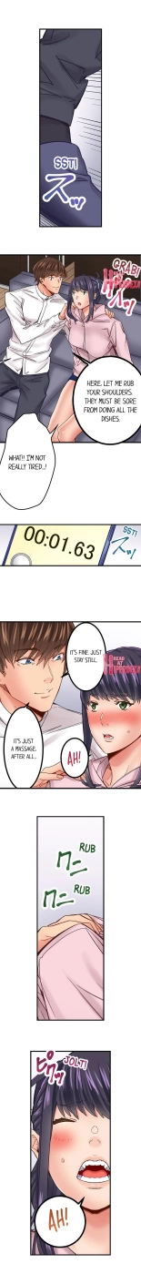 The Share House's Secret Rule page 70