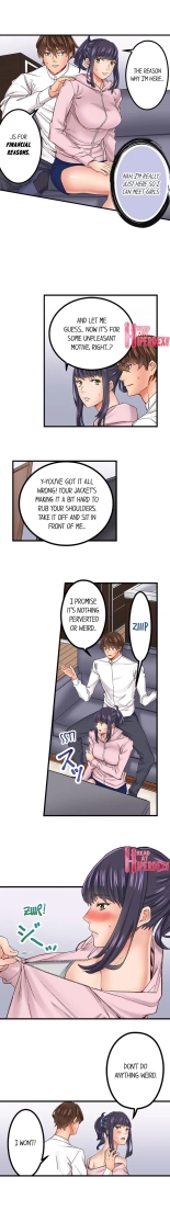 The Share House's Secret Rule page 75