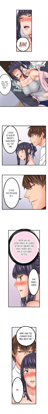 The Share House's Secret Rule page 76