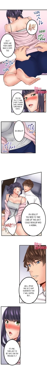 The Share House's Secret Rule page 77