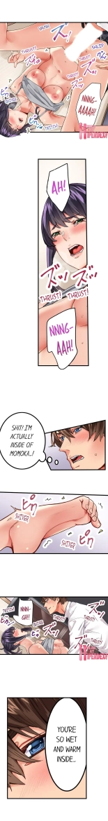 The Share House's Secret Rule page 93