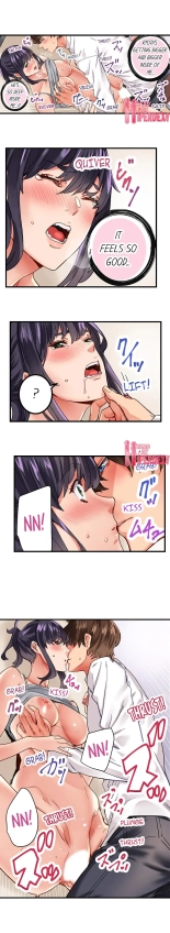 The Share House's Secret Rule page 95