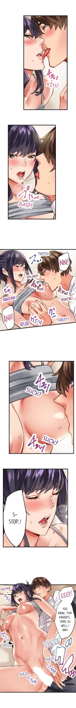 The Share House's Secret Rule page 96