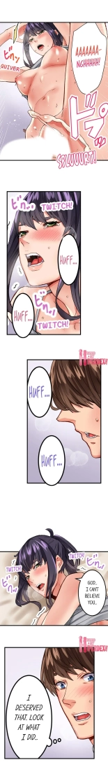 The Share House's Secret Rule page 99