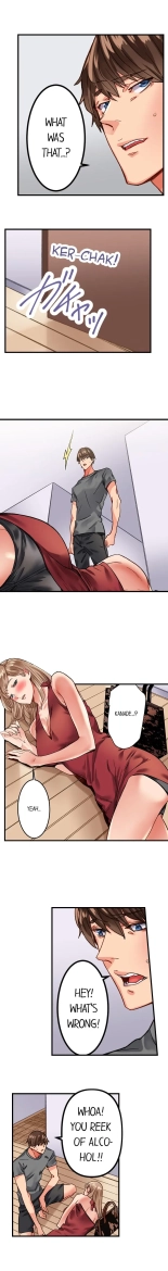 The Share House's Secret Rule page 104