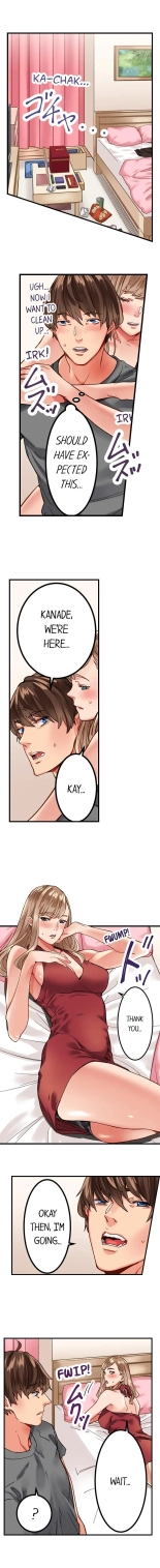 The Share House's Secret Rule page 107