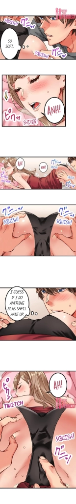 The Share House's Secret Rule page 117