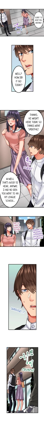 The Share House's Secret Rule page 150