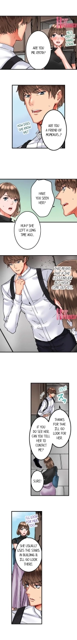 The Share House's Secret Rule page 155