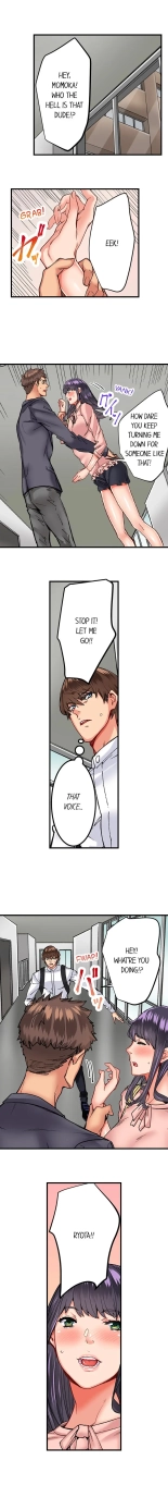 The Share House's Secret Rule page 156