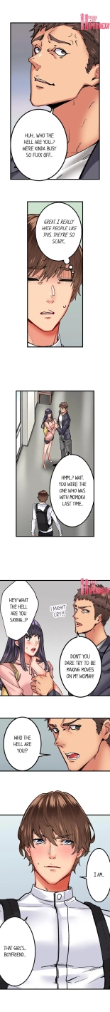 The Share House's Secret Rule page 157