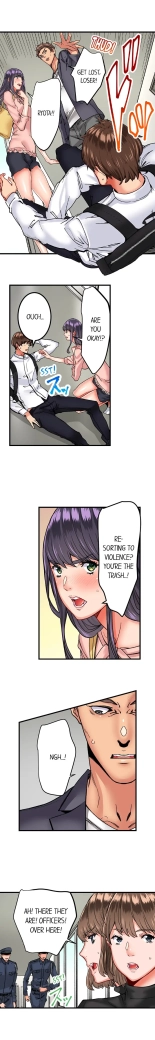 The Share House's Secret Rule page 160