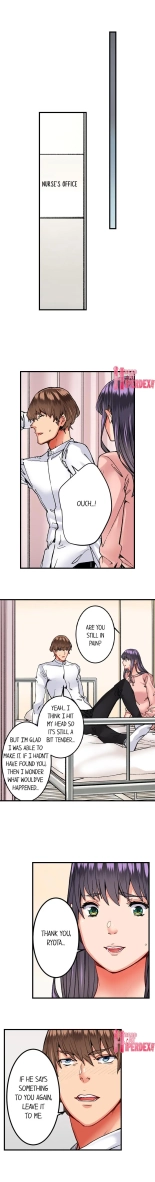 The Share House's Secret Rule page 164