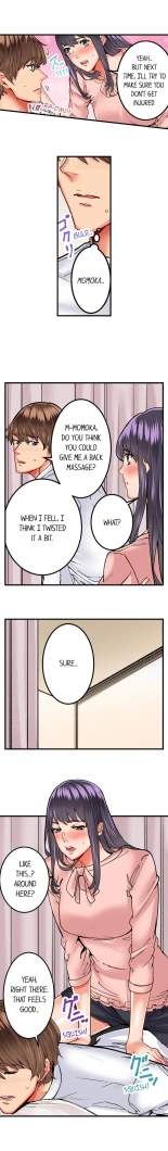 The Share House's Secret Rule page 165